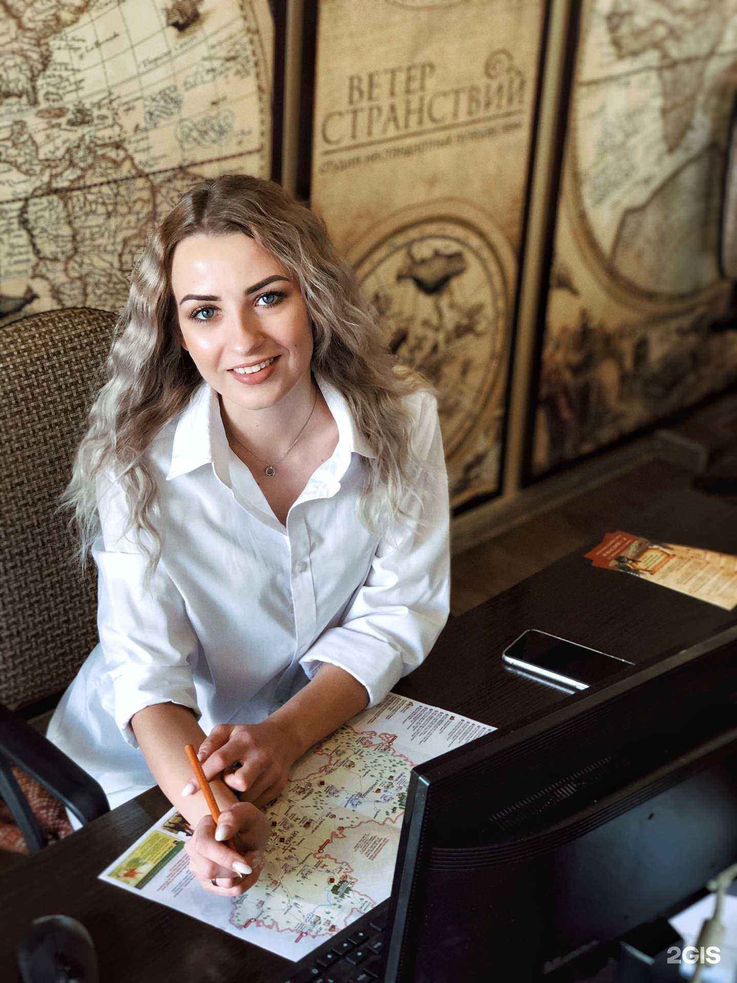 Отзывы на компанию Ветер странствий в Саранске c фото