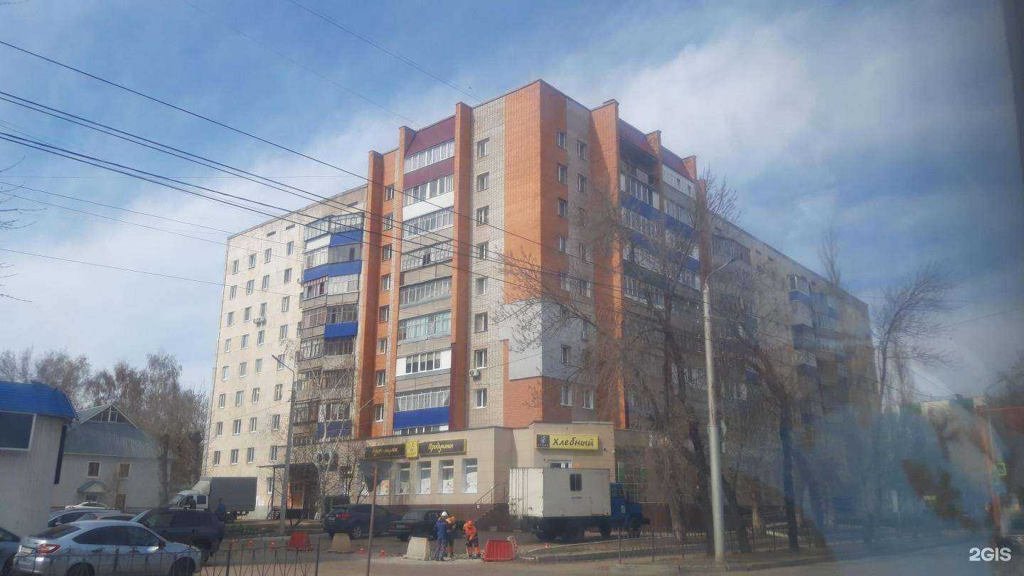 Отзывы на компанию СберСтрахование в Стерлитамаке c фото - фотография 2 из 2