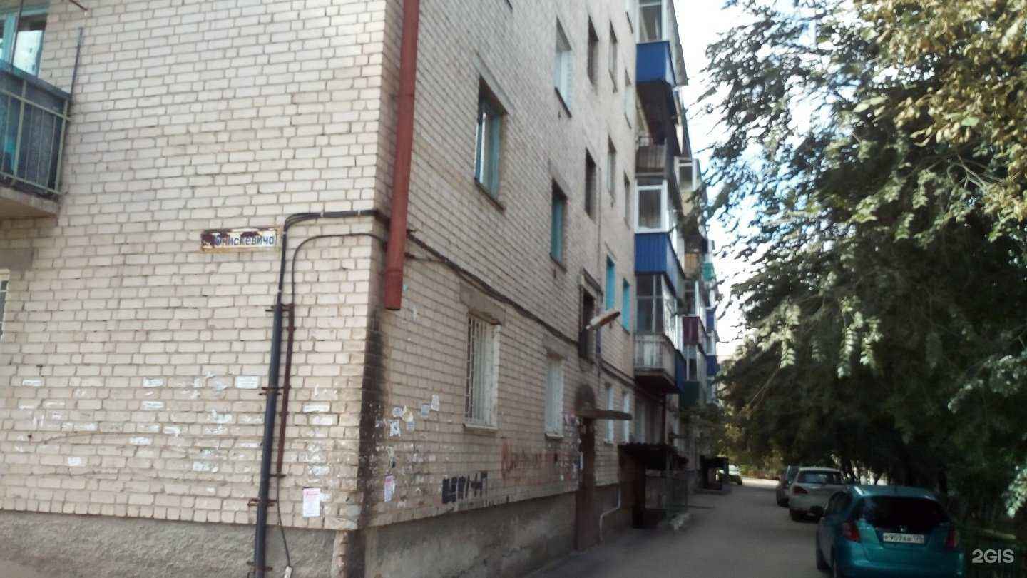 Отзывы на компанию МТС в г. Чита c фото