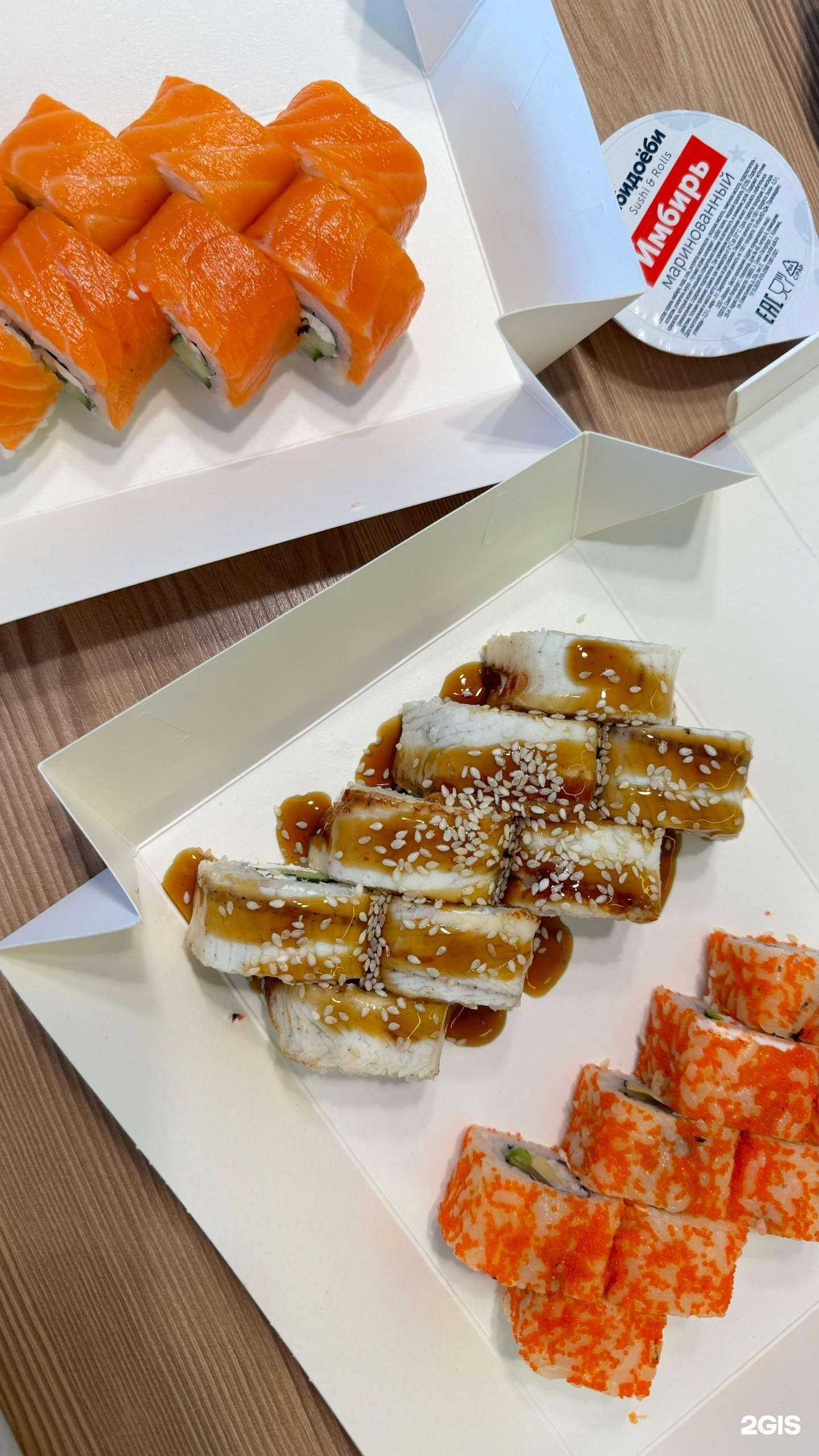 Отзывы на компанию ЁбиДоёби в Екатеринбурге c фото