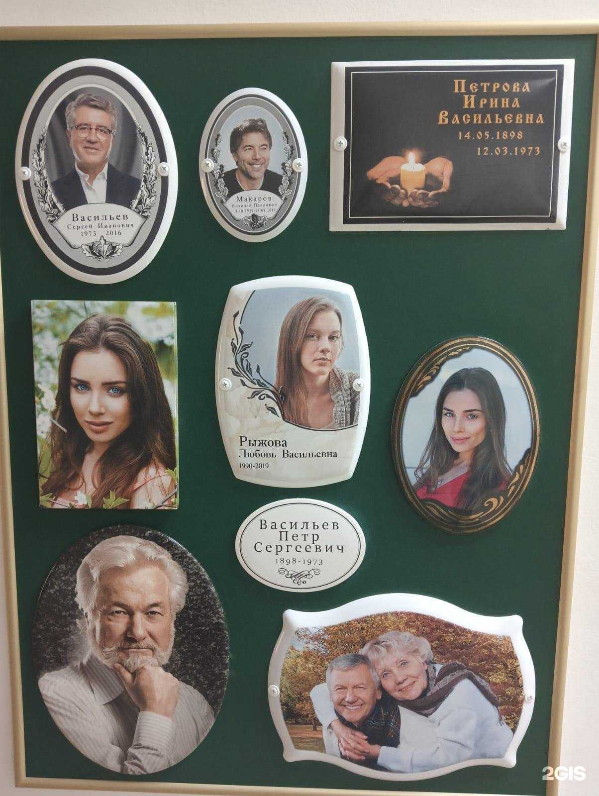 Отзывы на компанию Апостолъ в Чебоксарах c фото