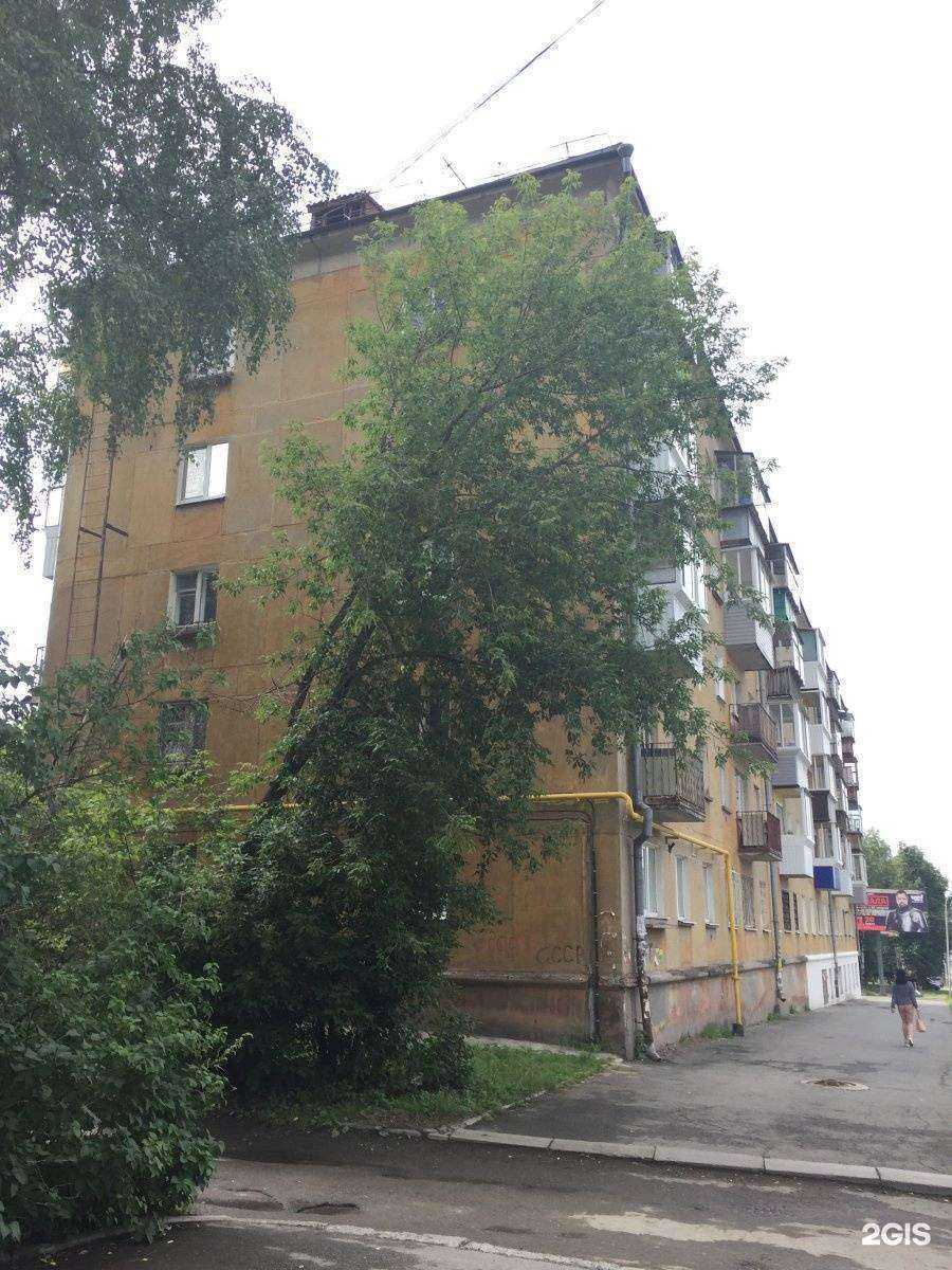 Отзывы на компанию Зоосервис Меданжен в Нижнем Тагиле c фото - фотография 2 из 2