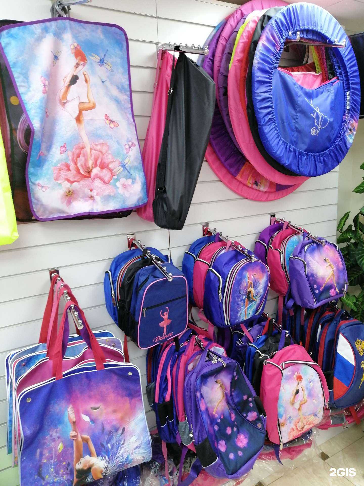 Отзывы на компанию Grand sport в Краснодаре c фото