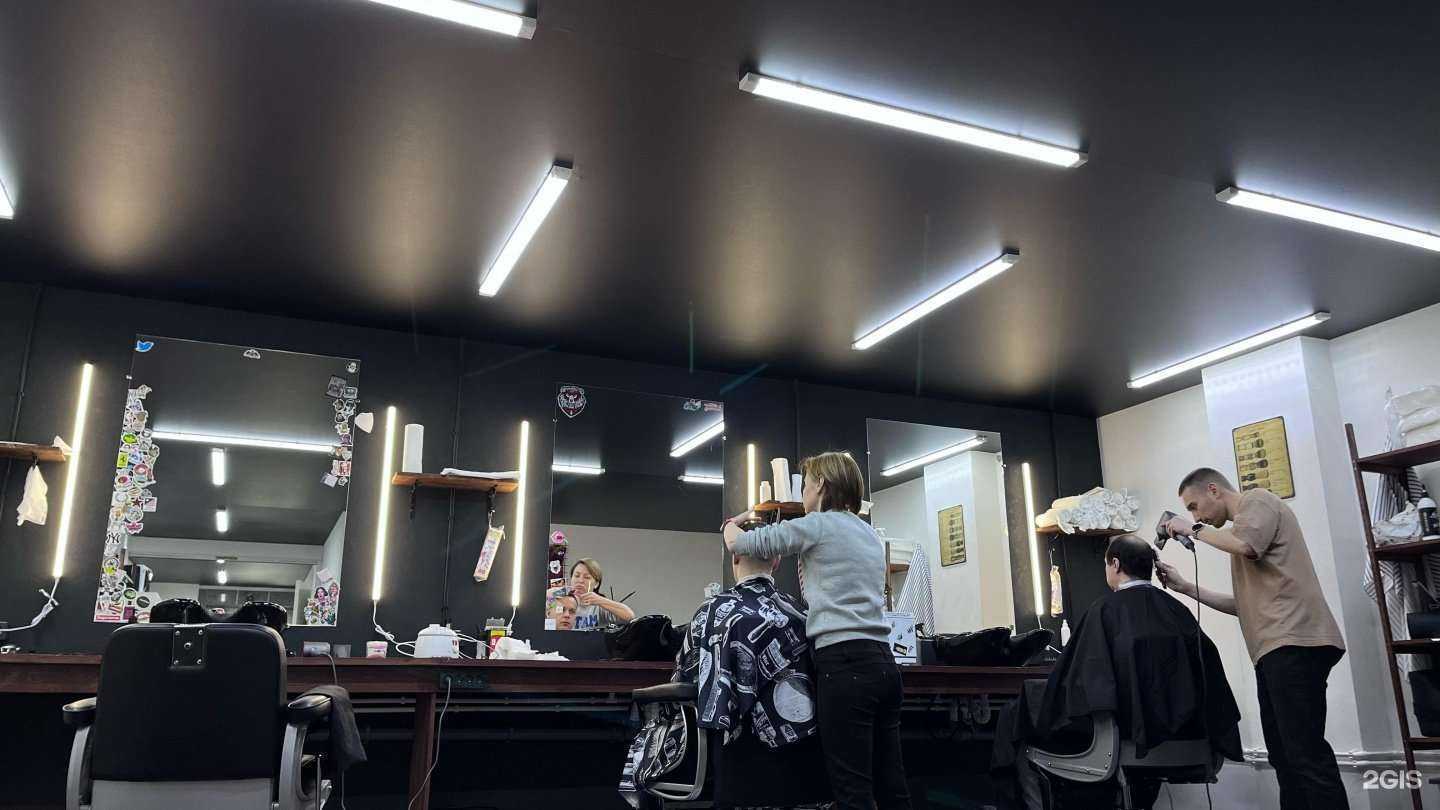 Отзывы на компанию На районе в Томске c фото