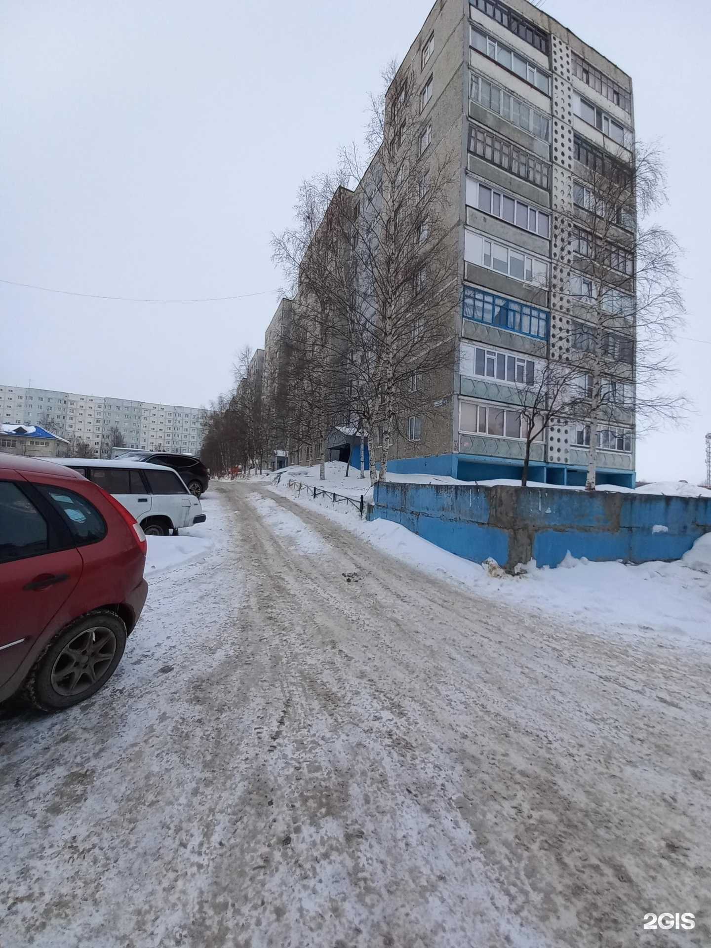 Отзывы на компанию Планета здоровья в Мегионе c фото - фотография 2 из 2