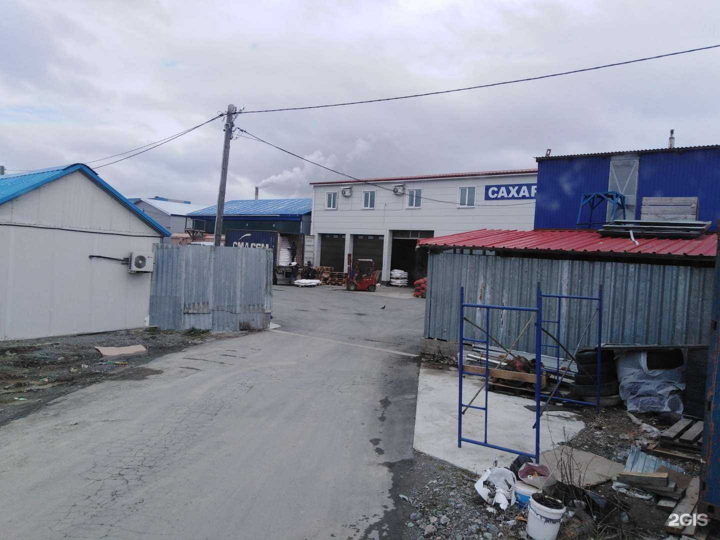 Отзывы на компанию Реновация в Южно-Сахалинске c фото