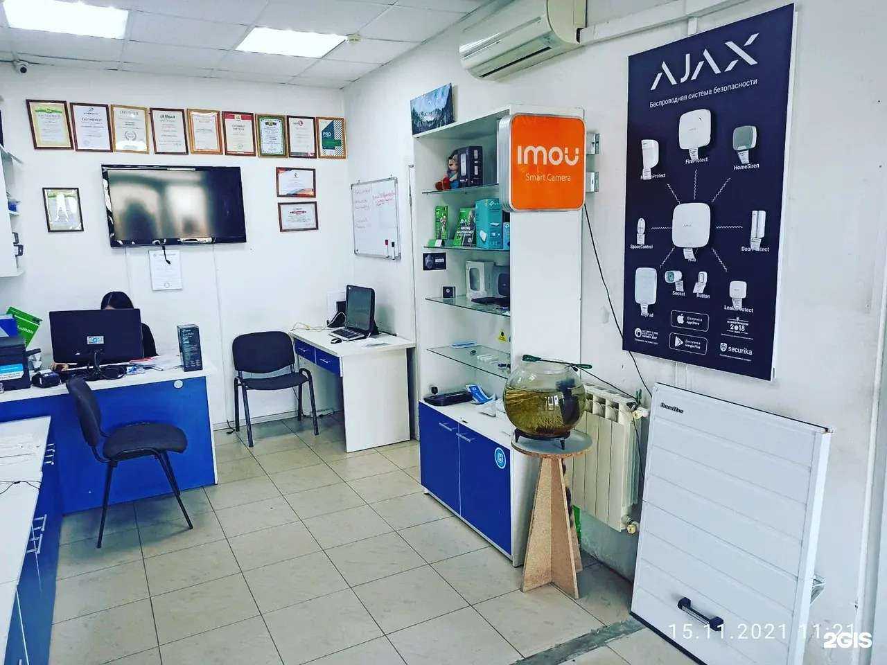 Отзывы на компанию Наблюдатель в г. Тихорецк c фото