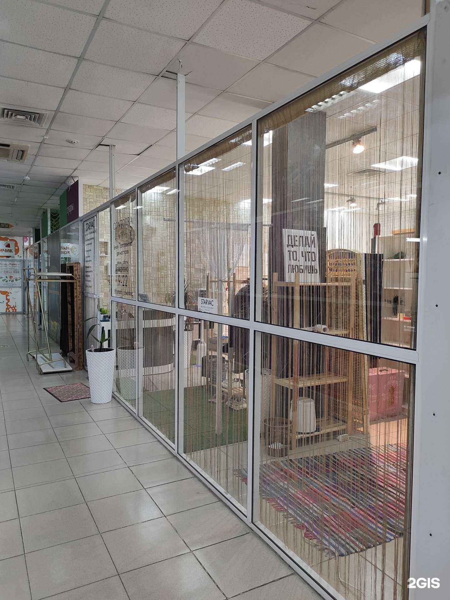 Отзывы на компанию Contorra в г. Владивосток c фото