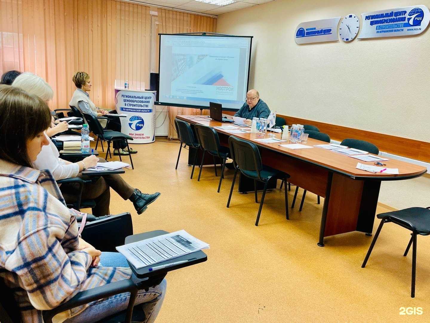 Отзывы на компанию Профстандарт в Мурманске c фото