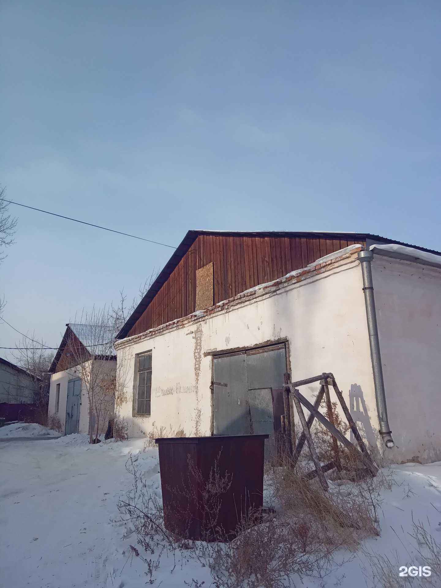 Отзывы на компанию Onix.lab в Улан-Удэ c фото - фотография 2 из 2