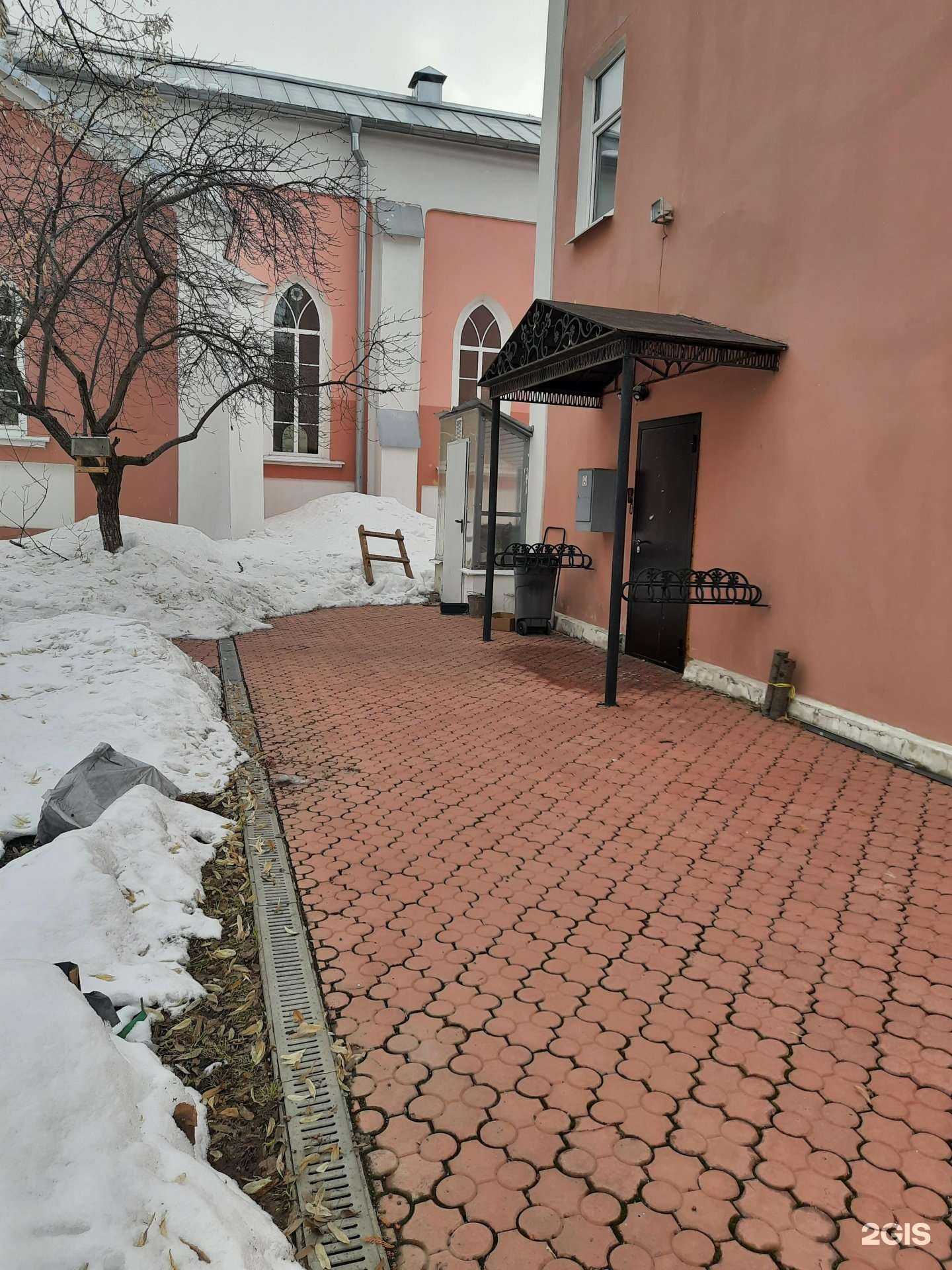 Отзывы на компанию Дошкольник ЗУН в Самаре c фото