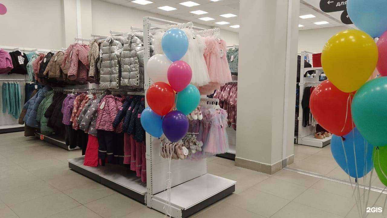 Отзывы на компанию Детский мир в Тюмени c фото