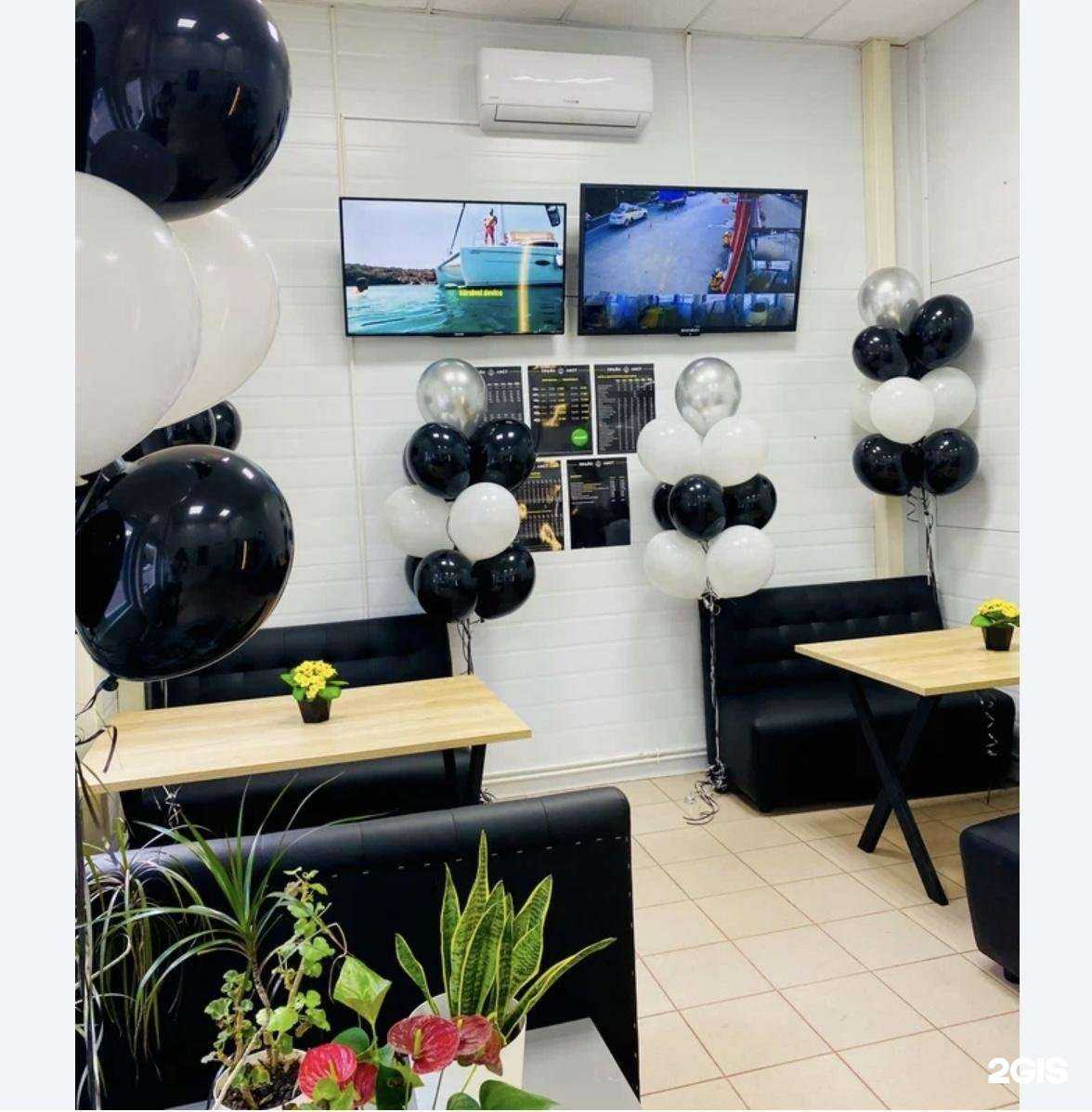 Отзывы на компанию 1/4 mile в Химках c фото