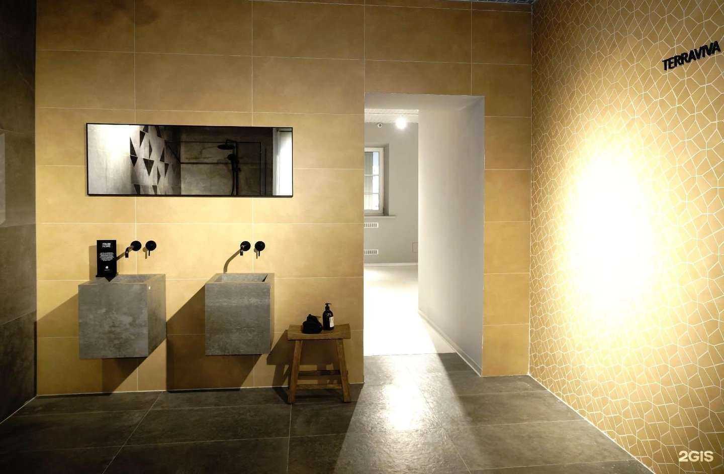 Отзывы на компанию Italon Experience в Ярославле c фото