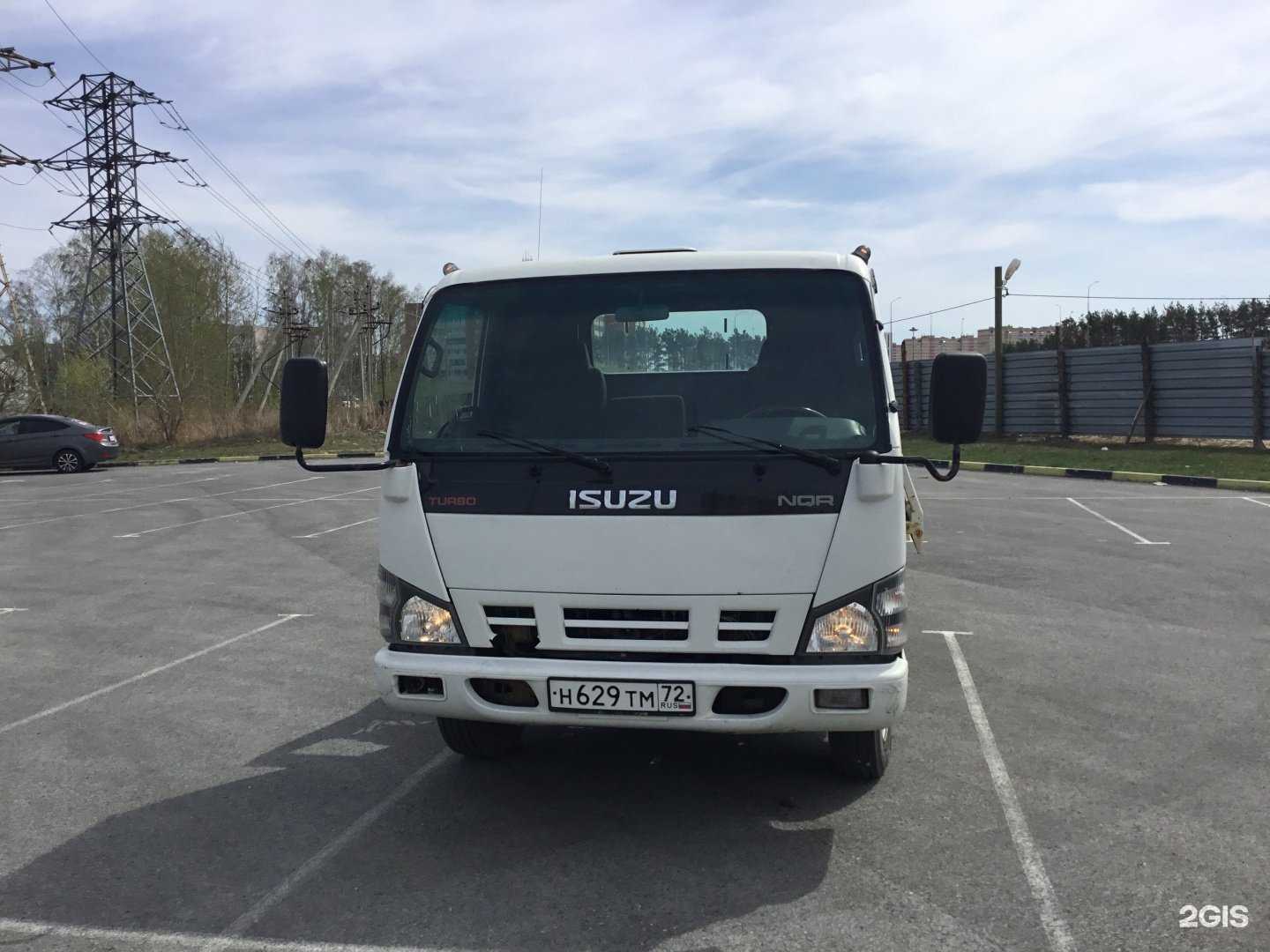 Отзывы на компанию Блюзмобиль-Тюмень в г. Тюмень c фото