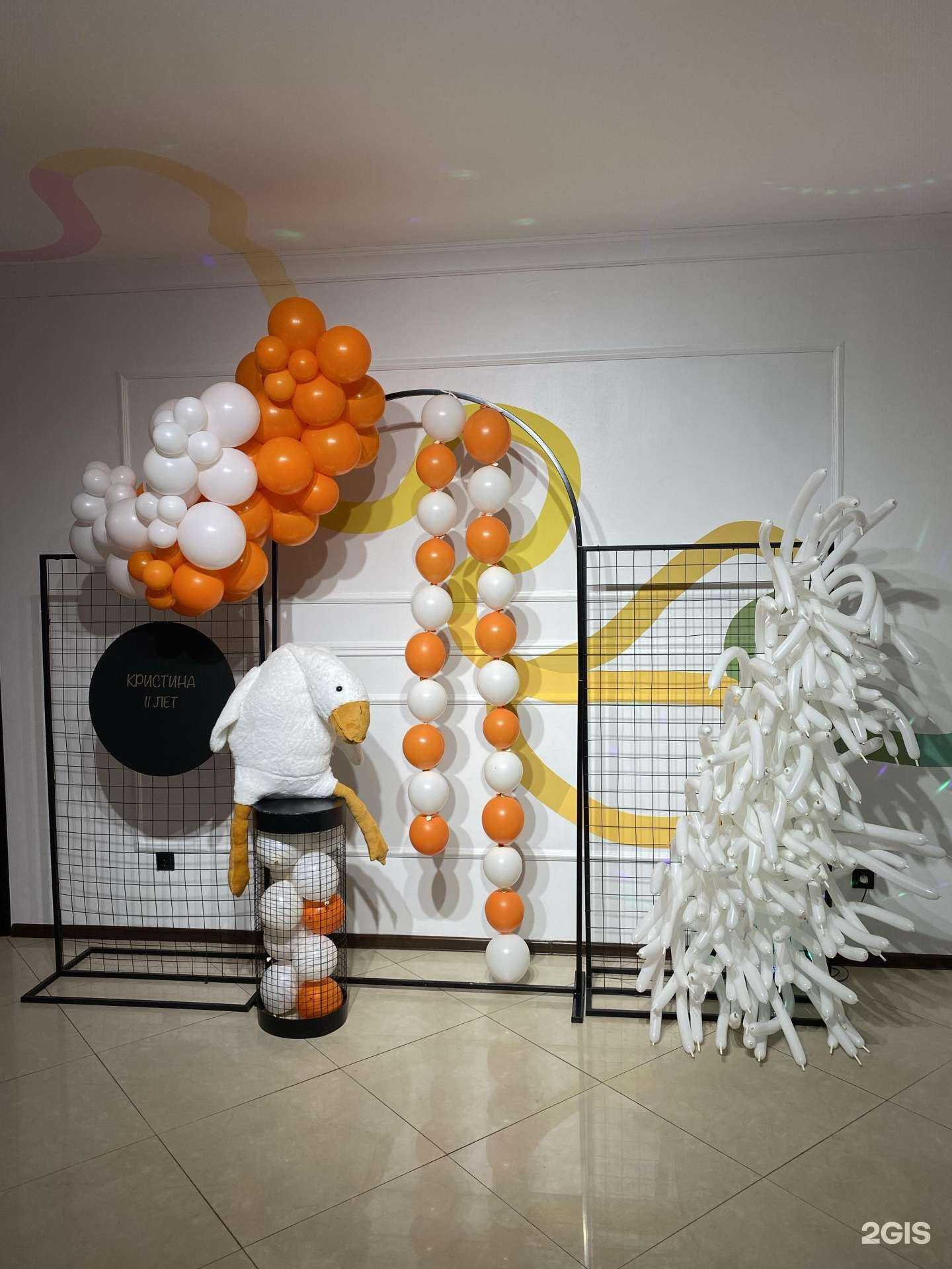 Отзывы на компанию Family в Минеральных Водах c фото