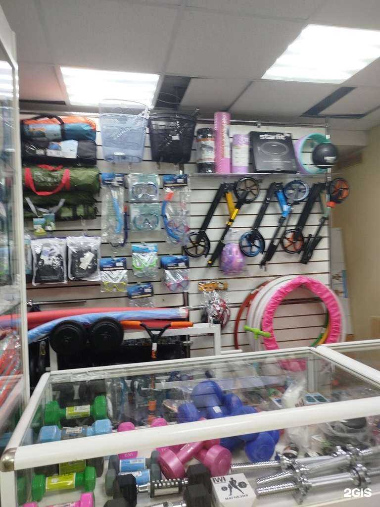 Отзывы на компанию Мастер спорта в Боре c фото