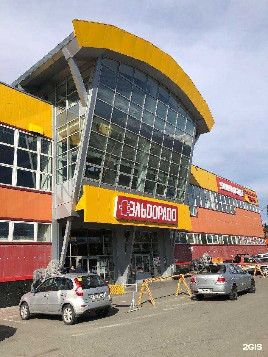 Отзывы на компанию Спортмастер в г. Петропавловск-Камчатский c фото