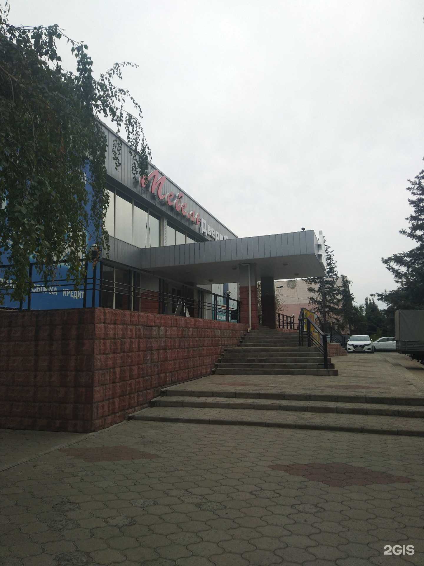 Отзывы на компанию Вся мебель в г. Волжский c фото