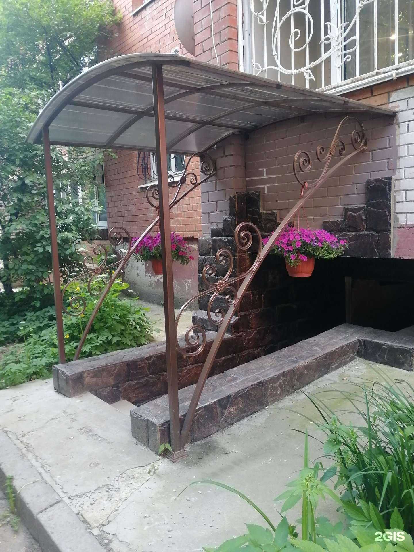 Отзывы на компанию Golden house в г. Калуга c фото