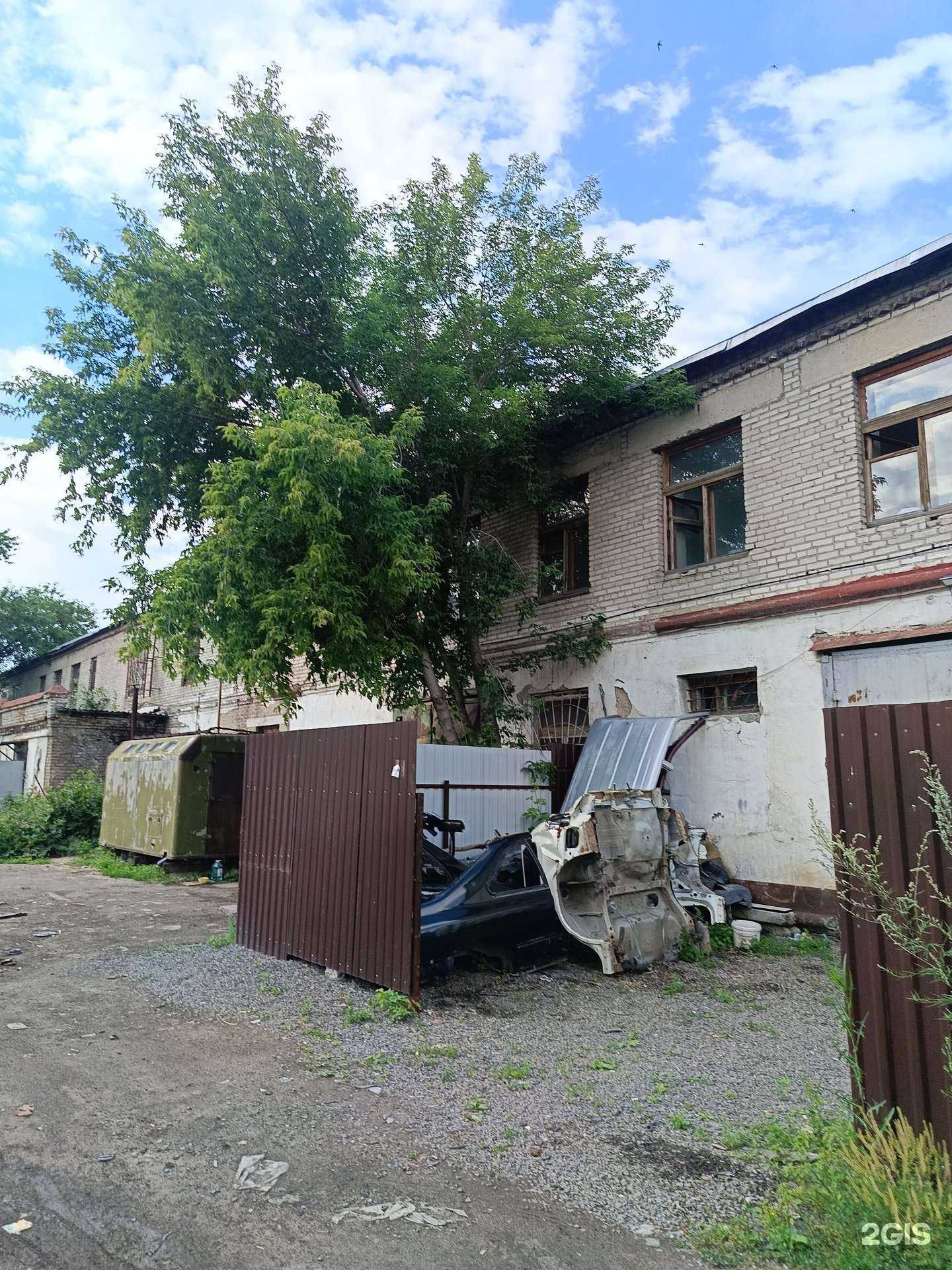 Отзывы на компанию Спорталлекс в Новосибирске c фото - фотография 2 из 2