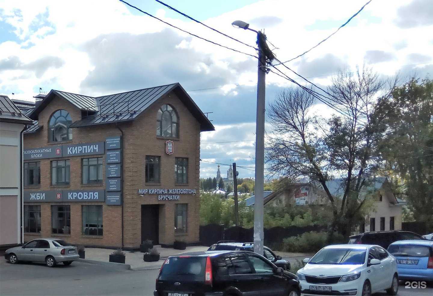 Отзывы на компанию Системы кровли и фасадов в Владимире c фото - фотография 2 из 2