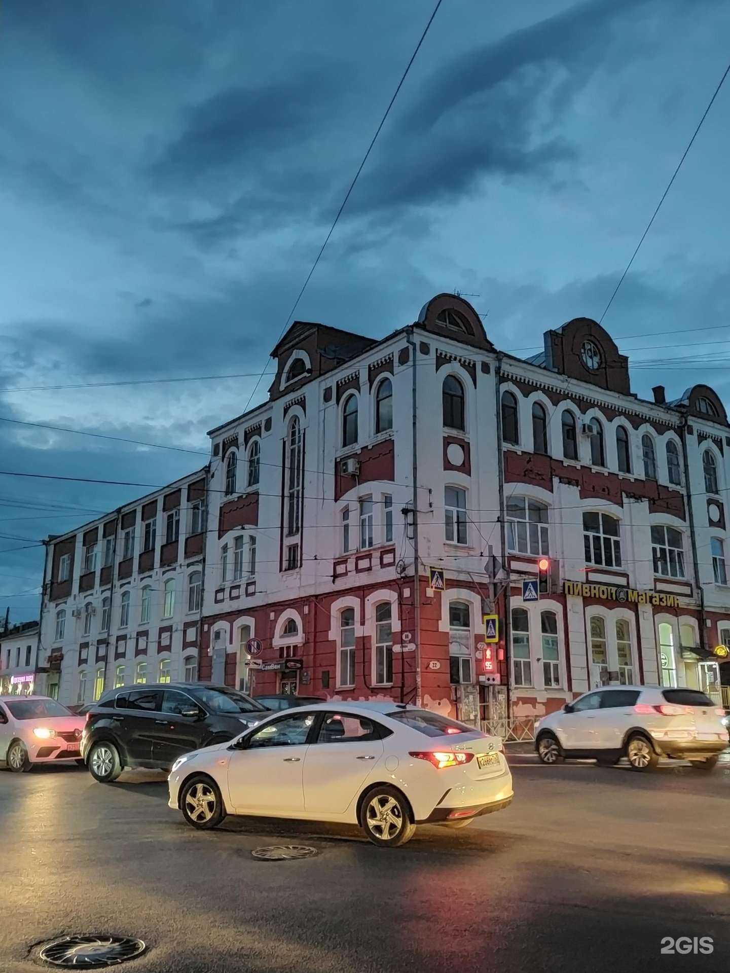 Отзывы на компанию Лаборатория инженерно-строительных технологий в Самаре c фото - фотография 2 из 2