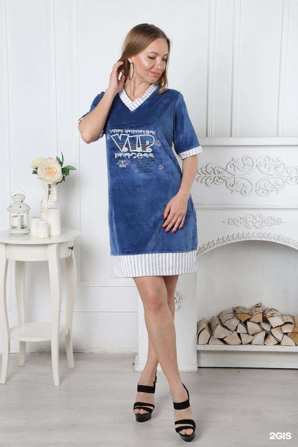 Отзывы на компанию Bliss-Style в г. Иваново c фото