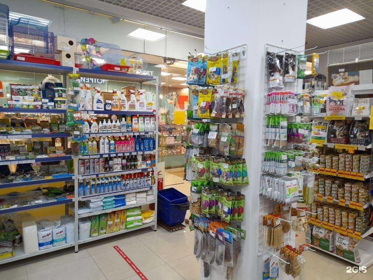 Отзывы на компанию Зоотрейд в г. Екатеринбург c фото