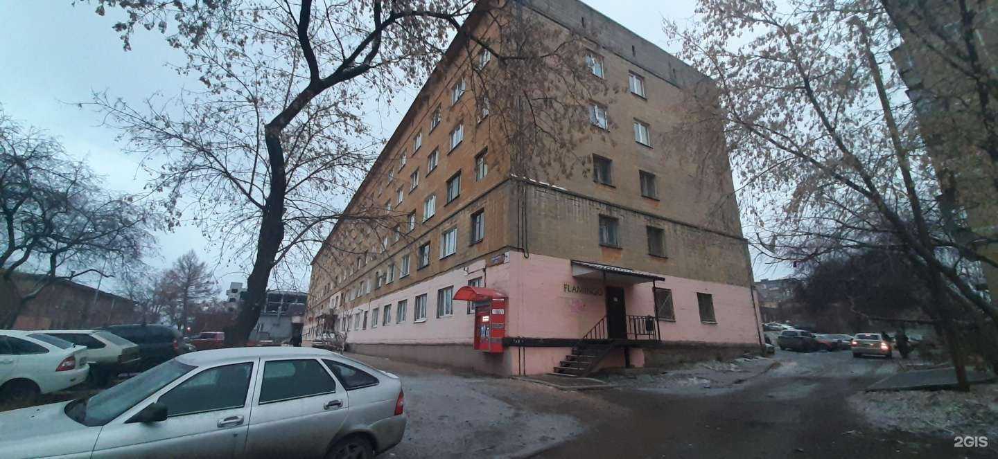 Отзывы на компанию Beauty Place в Нижнем Тагиле c фото - фотография 2 из 2