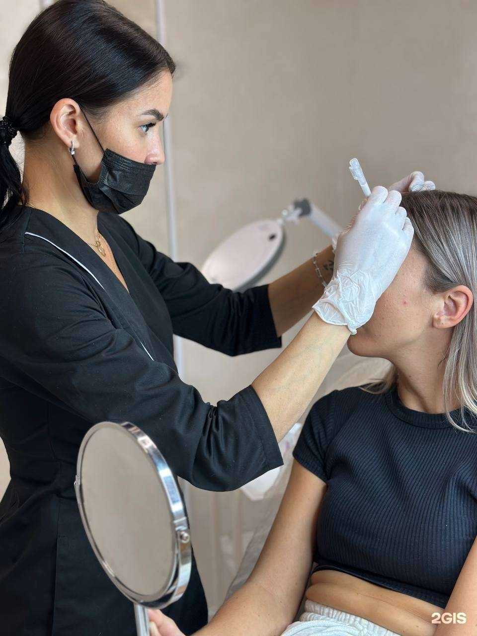 Отзывы на компанию Кабинет косметолога в г. Набережные Челны c фото