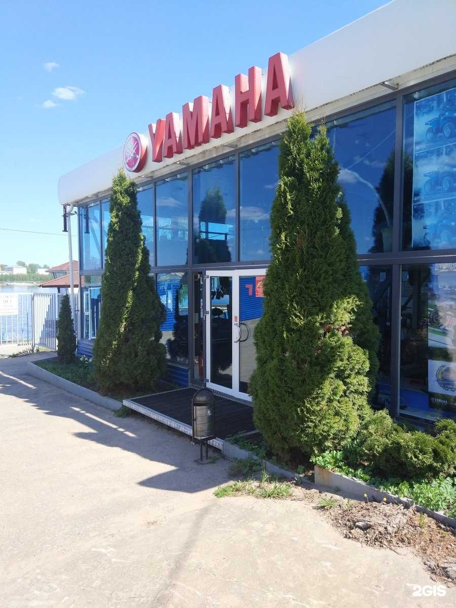 Отзывы на компанию Правый берег в Костроме c фото