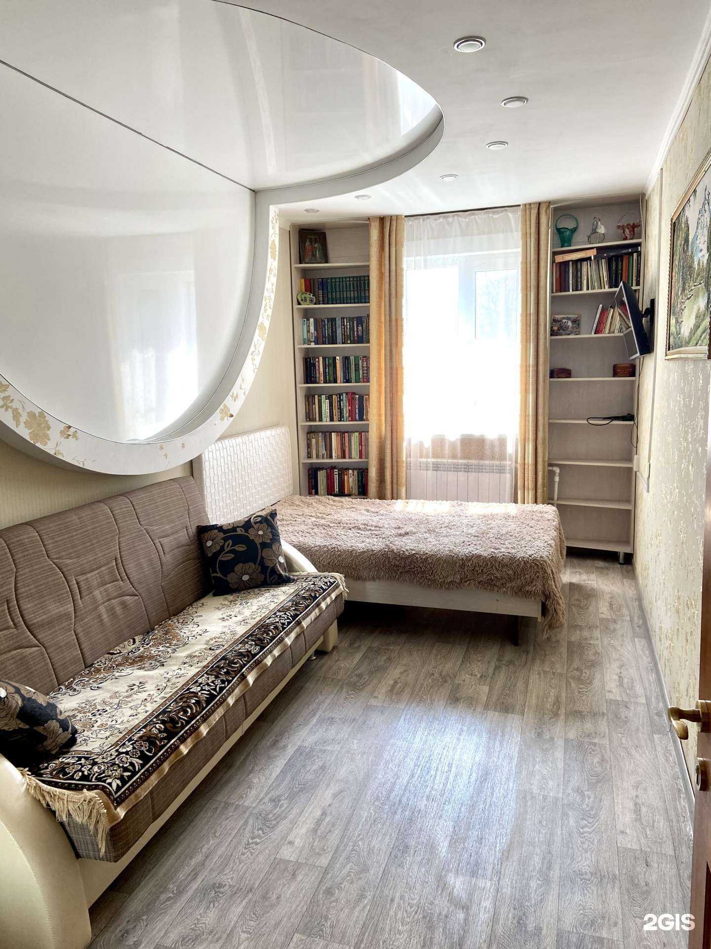 Отзывы на компанию Берёза в Байкальске c фото