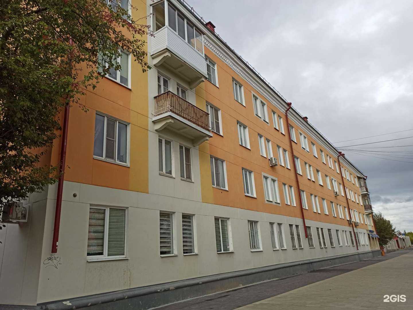 Отзывы на компанию La rose в Первоуральске c фото - фотография 2 из 2