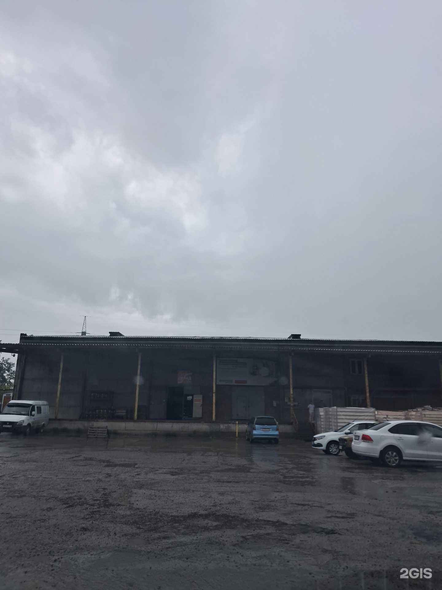 Отзывы на компанию Металлопрокат-Сити в г. Красноярск c фото