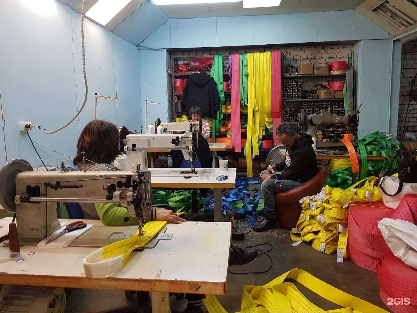 Отзывы на компанию Уралстроп в г. Екатеринбург c фото