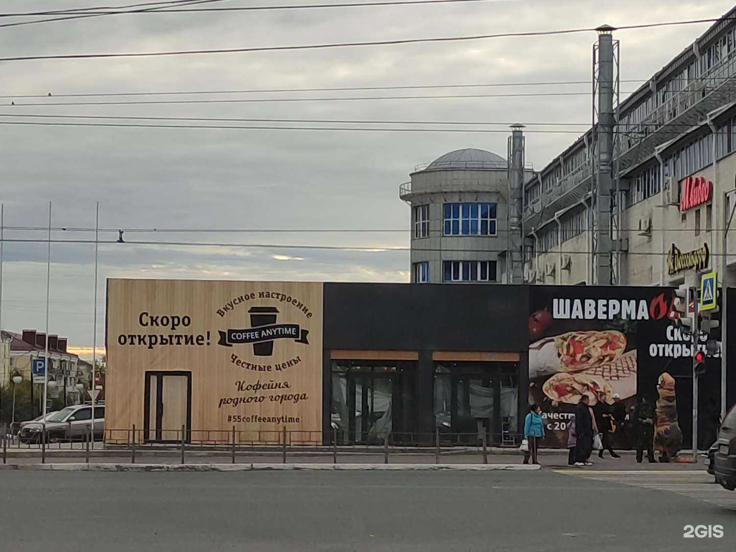 Отзывы на компанию Urban в Омске c фото - фотография 2 из 2