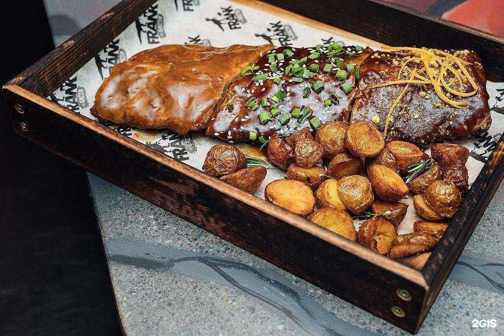 Отзывы на компанию Frank by Баста в Екатеринбурге c фото