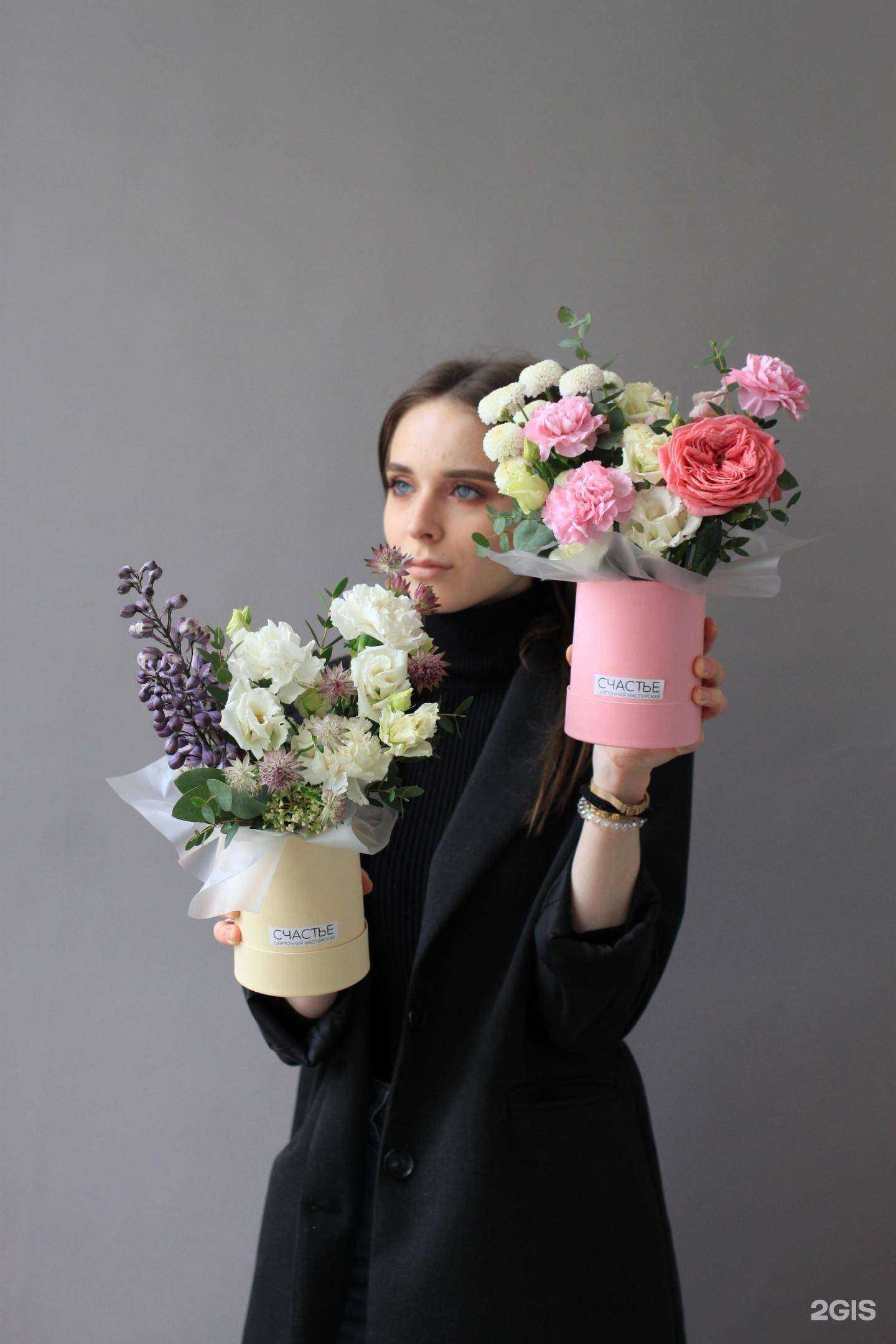 Отзывы на компанию Счастье в г. Калуга c фото