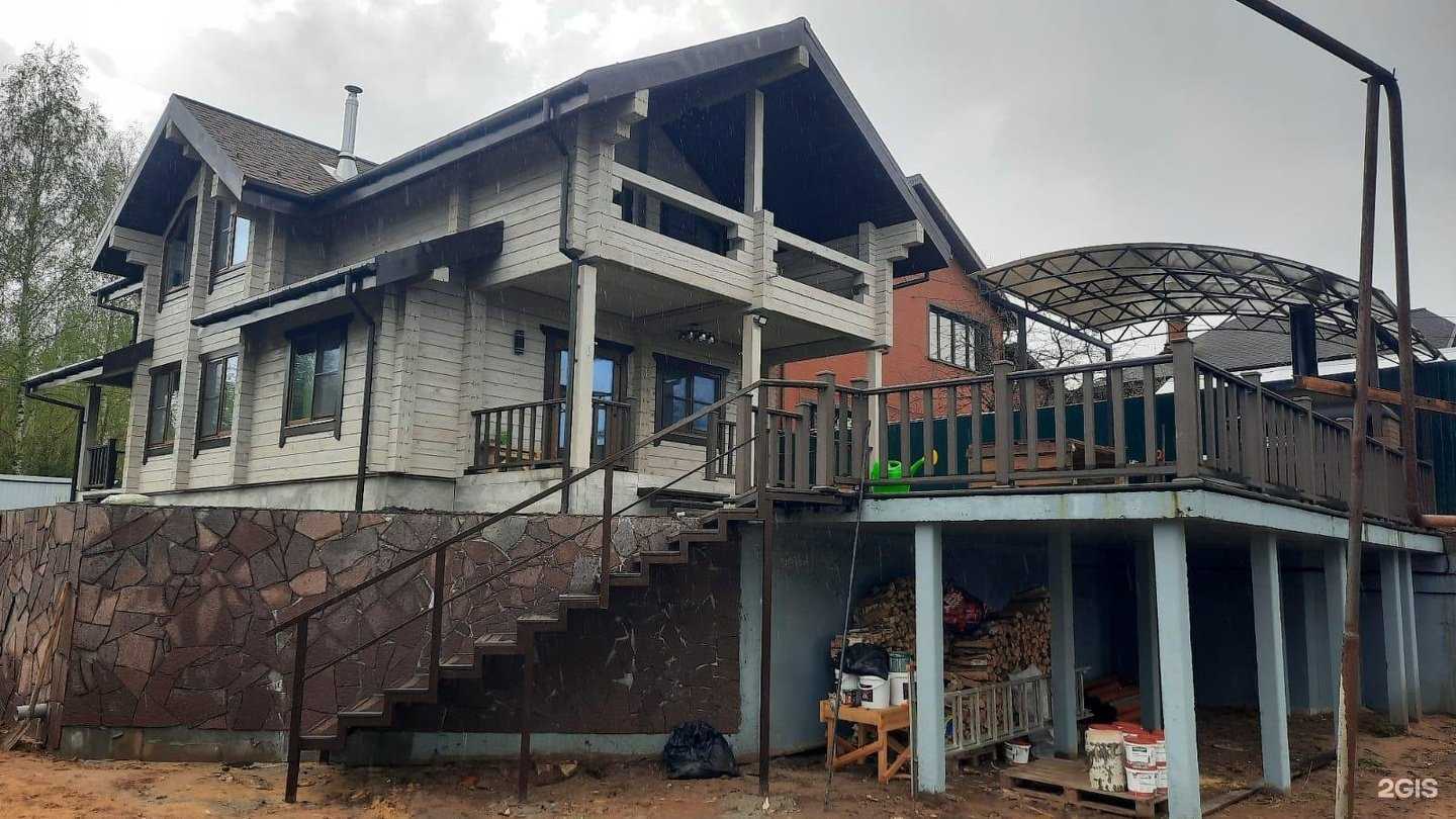 Отзывы на компанию Дом строй в г. Дзержинск c фото