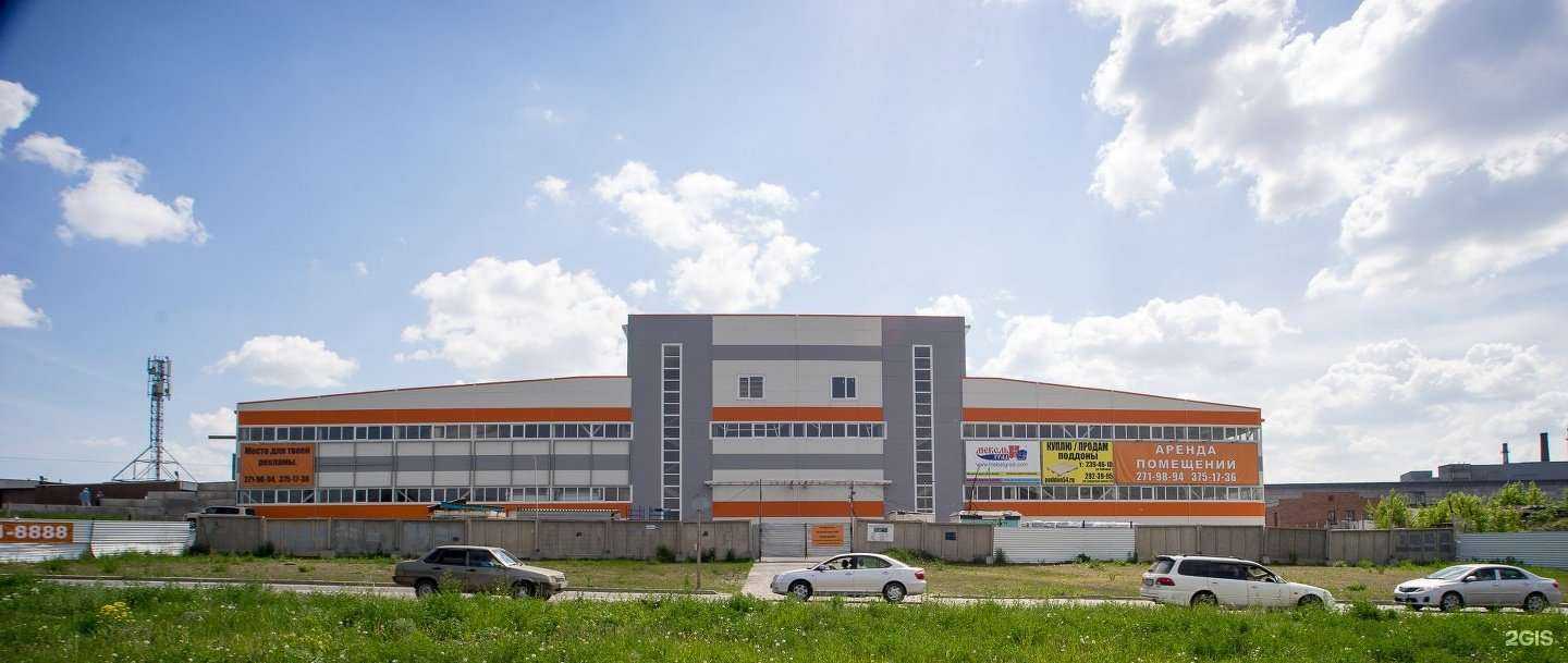 Отзывы на компанию Неос в г. Новосибирск c фото