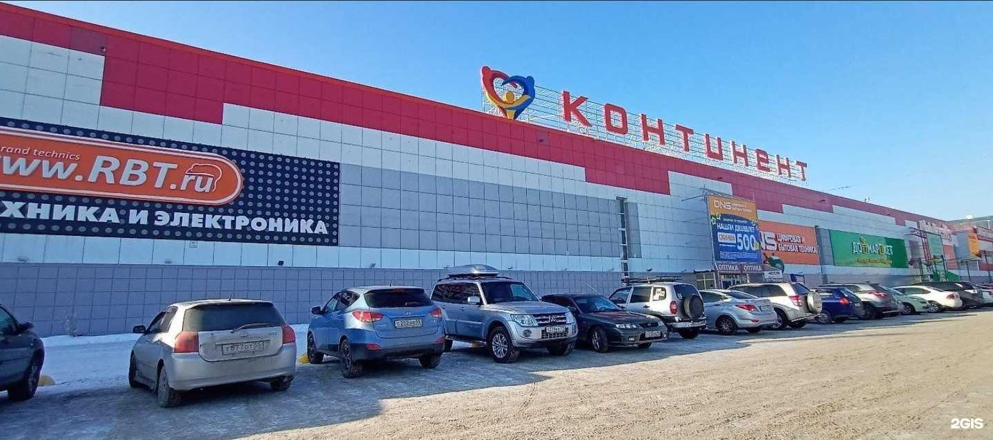 Отзывы на компанию Красивая дама в г. Омск c фото