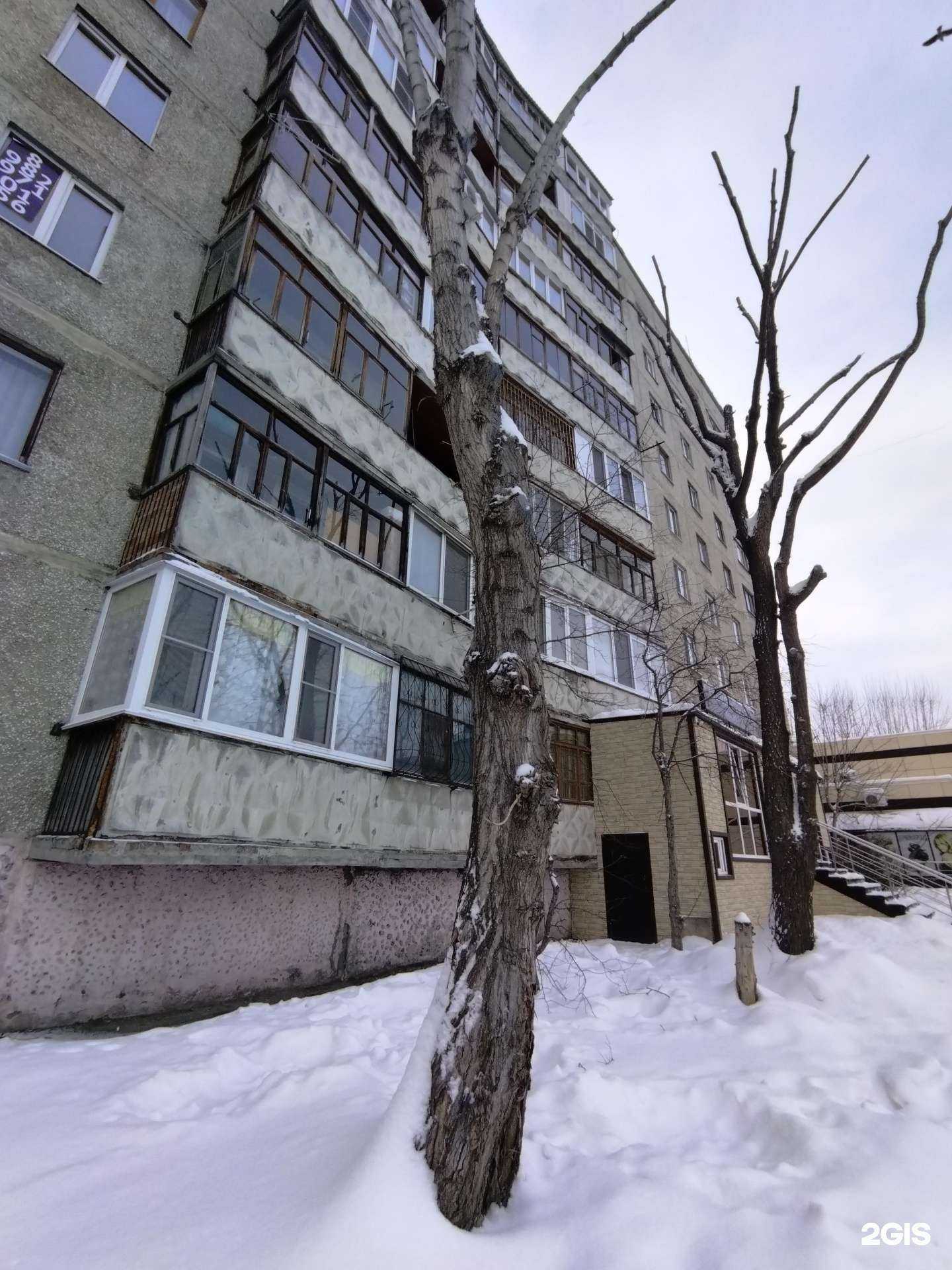 Отзывы на компанию Мастерская по ремонту обуви и изготовлению ключей в Тюмени c фото - фотография 2 из 2