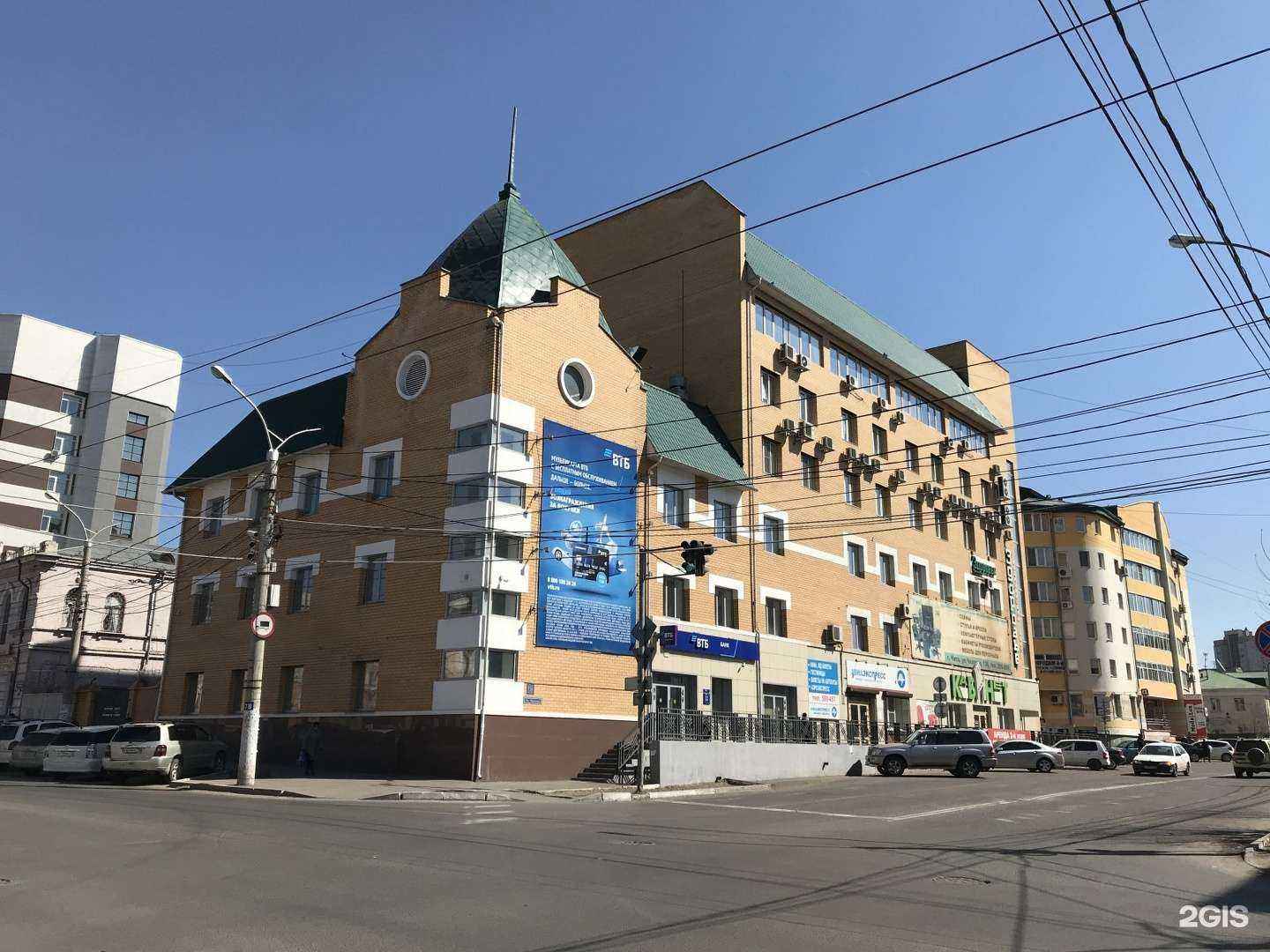 Отзывы на компанию Этажи в Чите c фото - фотография 2 из 2