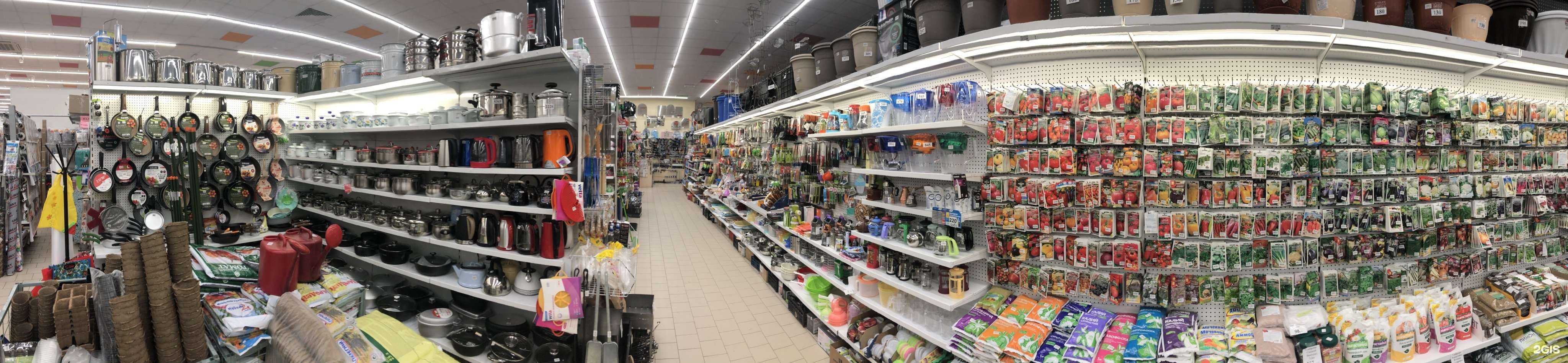 Отзывы на компанию ХозМаг в Бердске c фото