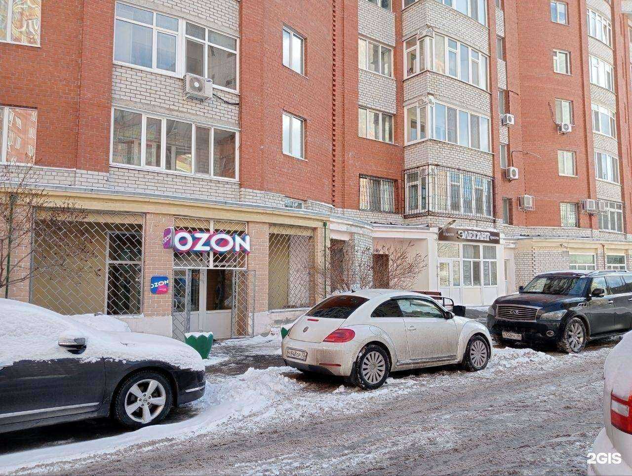 Отзывы на компанию Русские сезоны в Тюмени c фото