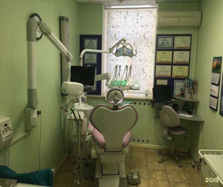 Отзывы на компанию Имидж-стоматология в г. Псков c фото