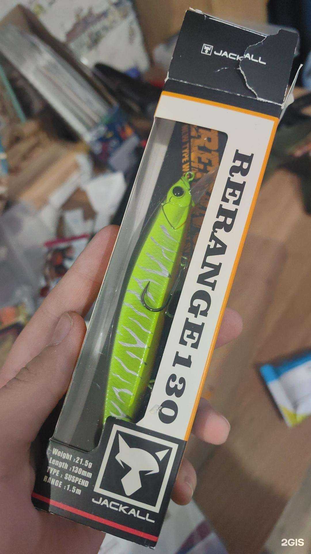 Отзывы на компанию Удачная рыбалка в г. Калуга c фото