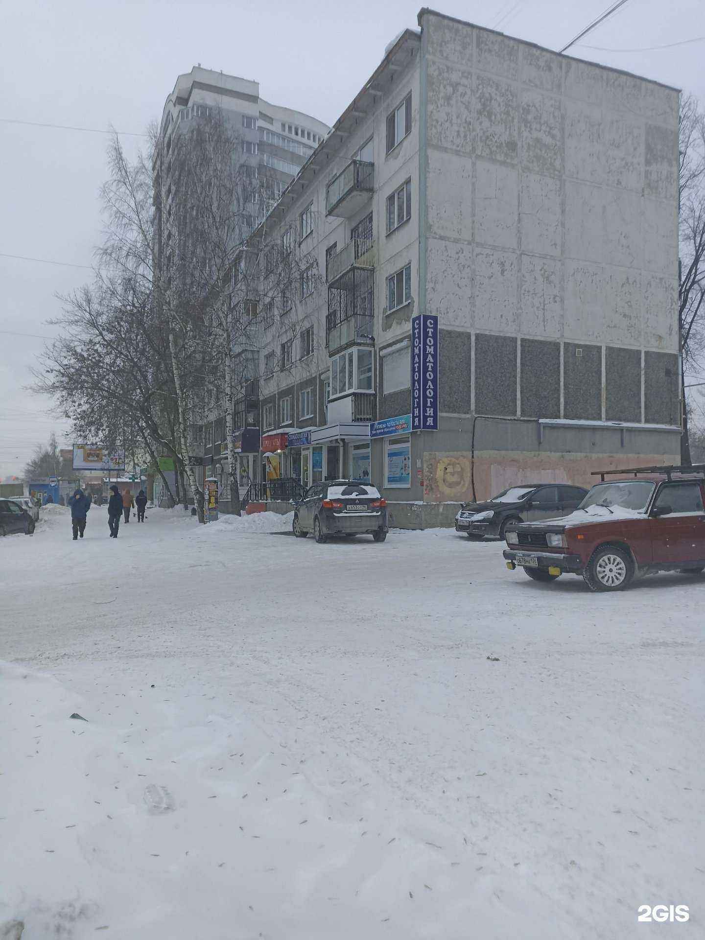 Отзывы на компанию Зеркальный в Екатеринбурге c фото - фотография 2 из 2