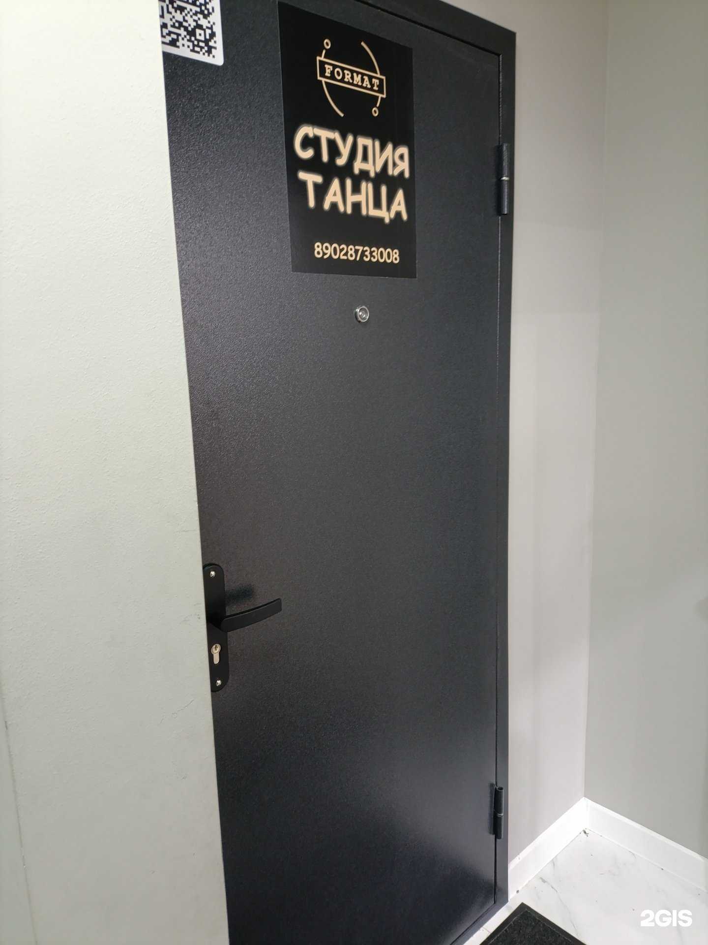 Отзывы на компанию Импульс в г. Верхняя Пышма c фото